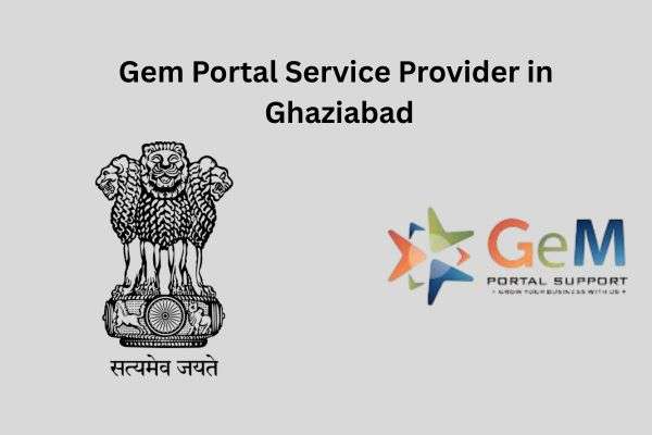 Gem portal service provider in ghaziabad