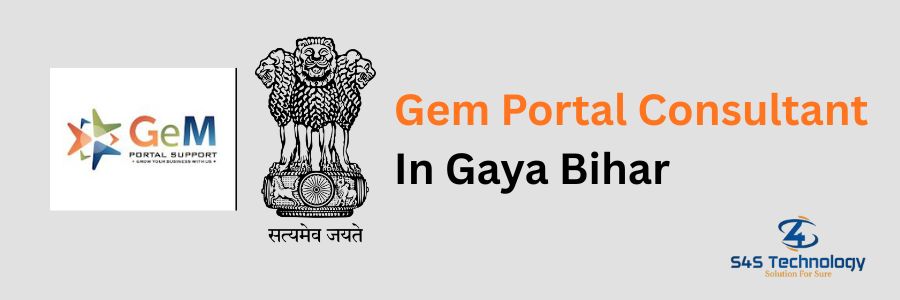 Gem Portal Consultant In Gaya Bihar