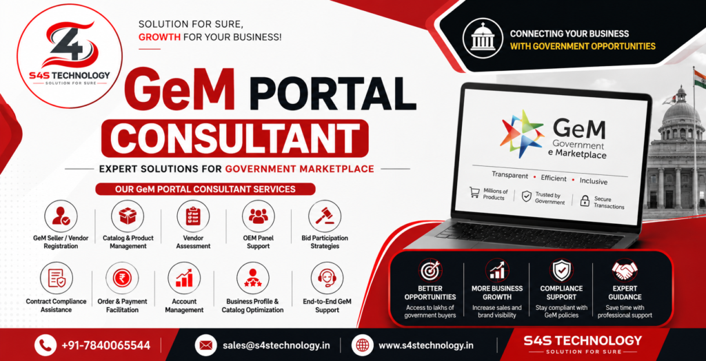 gem portal consultant